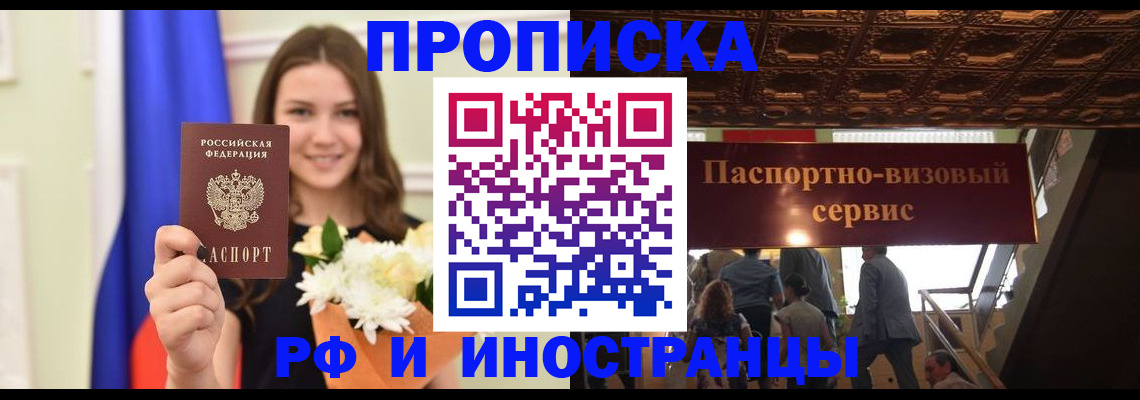 форма 3 в Приозерске